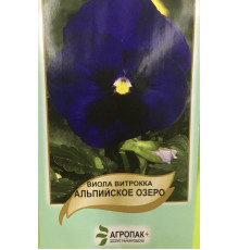 Семена цветов Виола Витрокка Альпийское озеро 0,1г. Агропак плюс