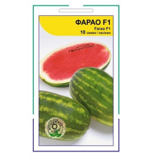 Семена арбуз Фарао F1 Syngenta Голландия 10 шт.