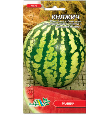 Семена арбуз Княжич 1г. Флора маркет