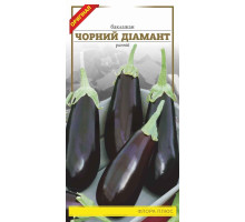 Семена баклажана Черный бриллиант 0,2г. Флора плюс