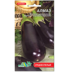 Семена баклажан Алмаз 0,5г. Флора маркет