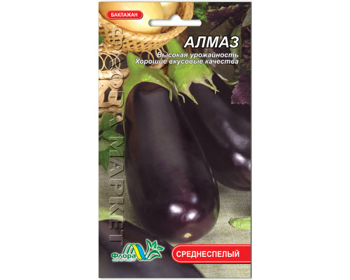 Семена баклажан Алмаз 0,5г. Флора маркет