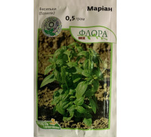 Семена базилик Мариан  0,5г. Enza Zaden