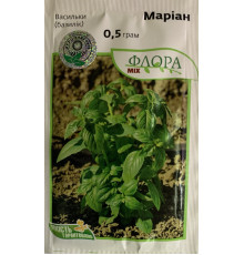 Семена базилик Мариан  0,5г. Enza Zaden