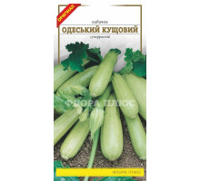 Семена кабачок Одесский кустовой 3 г Флора плюс