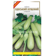 Семена кабачок Одесский кустовой 3 г Флора плюс