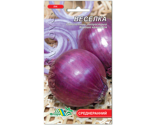 Семена лук Веселка  1.5г Флора маркет
