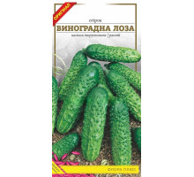 Семена огурец Виноградная лоза 1 г. Флора плюс