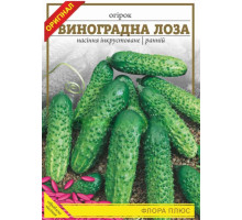 Семена огурец Виноградная лоза Флора плюс 5г.