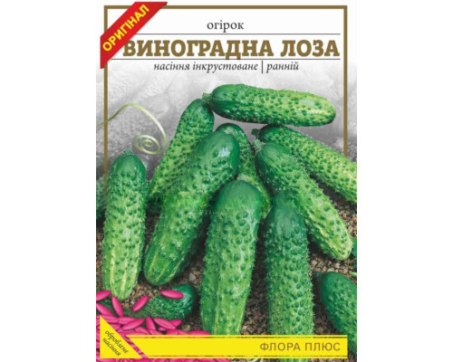 Семена огурец Виноградная лоза Флора плюс 5г.