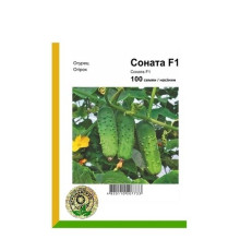 Семена огурец Соната F1 100шт. Rijk Zwaan  Голландия