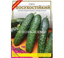 Семена огурец Засухоустойчивый 5г. Флора плюс