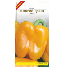 Семена перец Желтый колокол 0.3г Флора плюс