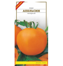 Семена томат Апельсин 0,2 г. Флора плюс