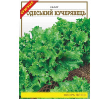 Семена салат Одесский кучерявец 10г. Флора плюс