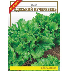 Семена салат Одесский кучерявец 10г. Флора плюс