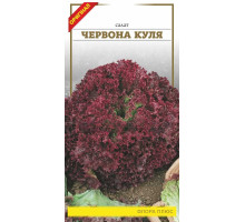 Семена салат Красный шар 1г. Флора плюс