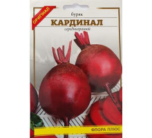 Семена свекла Кардинал 15г. Флора плюс
