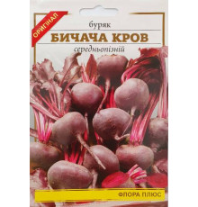 Семена свекла Бычья кровь 10 г. Флора плюс