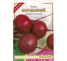 Семена свекла  Борщевая 15г. Флора плюс