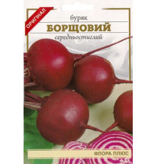 Семена свекла  Борщевая 15г. Флора плюс