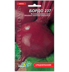 Семена свекла Бордо 237 Флора маркет 3г.