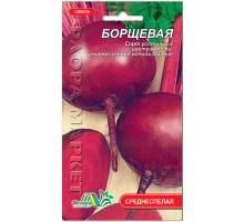Семена свекла  Борщевая 3г. Флора маркет