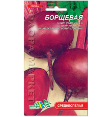 Семена свекла  Борщевая 3г. Флора маркет
