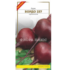 Насіння буряк Бордо Флора плюс 3г.