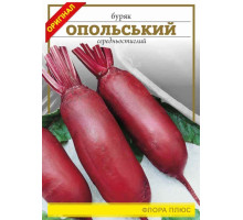 Семена свекла Опольская 15 г. Флора плюс