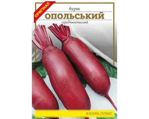 Семена свекла Опольская 15 г. Флора плюс