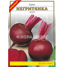 Семена свекла Негритянка15 г. Флора плюс