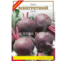 Семена свекла  Винегретная 15г. Флора плюс