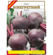 Семена свекла  Винегретная 15г. Флора плюс
