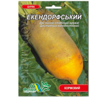 Семена свекла кормовая Эккендорфская  30г. Флора маркет