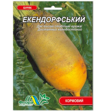 Семена свекла кормовая Эккендорфская  30г. Флора маркет