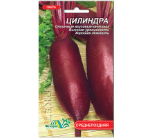 Семена свекла Цилиндра 3г. Флора маркет