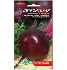Насіння буряк Детройтський 2г. Флора маркет