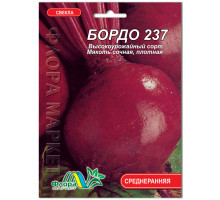 Семена свекла Бордо 237 Флора маркет 10г.
