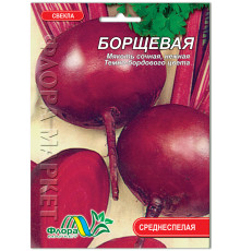 Семена свекла  Борщевая 10г. Флора маркет