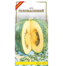 Семена тыква Голосеменная 2г. Флора плюс