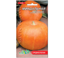 Семена тыква Миндальная Флора маркет