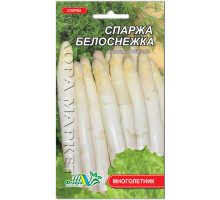Семена Спаржа  Белоснежка 0,5г. Флора маркет