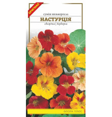 Насіння квітів Настурція 1,2г.   Флора плюс