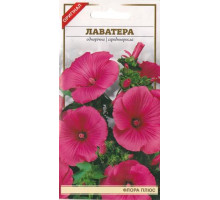 Семена цветов  Лаватер  0,4 г. Флора плюс