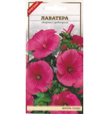 Насіння квітів Лаватера   0,4 г. Флора плюс