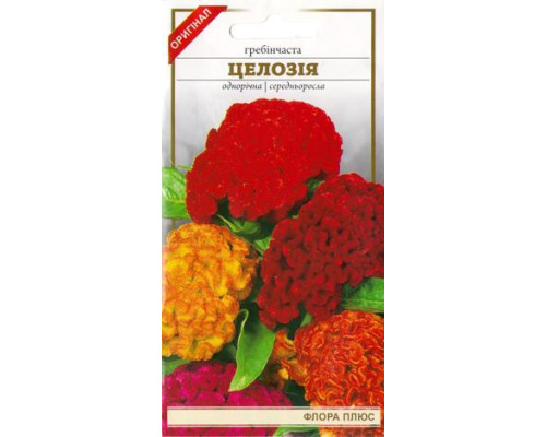 Семена цветов Целозия 0,2 г. Флора плюс