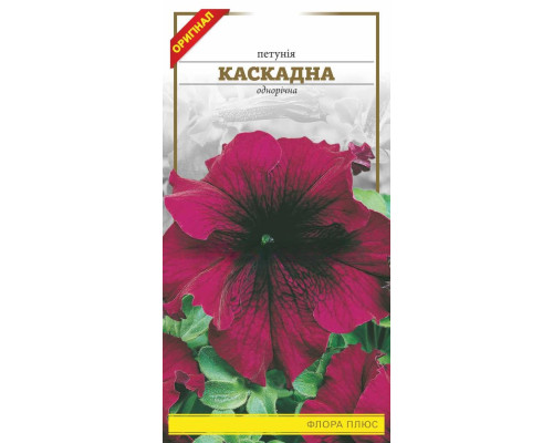 Насіння квітів петунія Каскадна 0,1г. Флора плюс