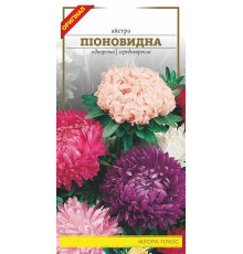 Насіння квітів Астра Піоновидна 0,2г. Флора плюс