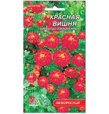 Семена цветов бархатцы Красная вишня Флора маркет